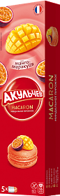 Печ.(ФАС) Macaron со вкусом МАНГО-МАРАКУЙИ /Акульчев/ 60 гр ШТУЧНО !!