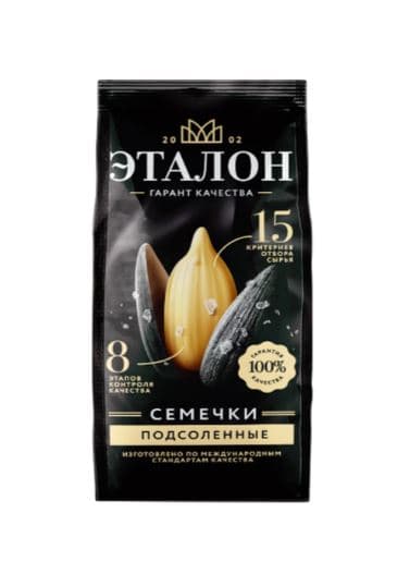 Семечки (ФАС) ЭТАЛОН С СОЛЬЮ подсолнечные жареные кватропакет /Агроспутник/ 80 гр     ШТУЧНО