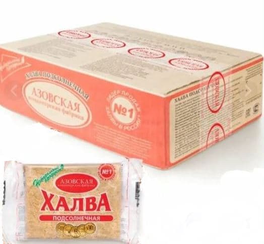 Халва (фас) подсолнечная в пленке /Азов/, 5,6кг ПОСТНОЕ