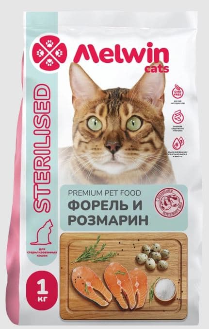 MELWIN Корм сухой для КОШЕК стерилизованных с форелью и розмарином 1 кг