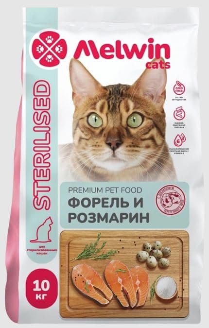 MELWIN Корм сухой для КОШЕК стерилизованных с форелью и розмарином 10 кг