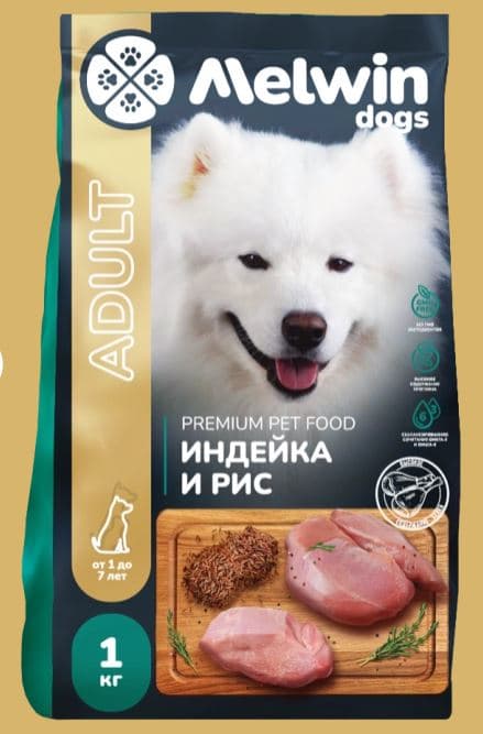 MELWIN Корм сухой для СОБАК от 1 до 7 лет с индейкой и рисом 1 кг