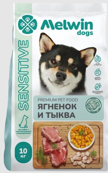 MELWIN Корм сухой для СОБАК с чувствительным пищеварением с ягненком и тыквой 10 кг