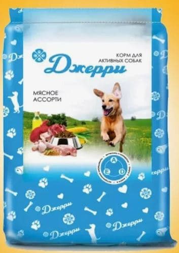 ДЖЕРРИ Корм сухой для СОБАК активных Мясное ассорти  10 кг