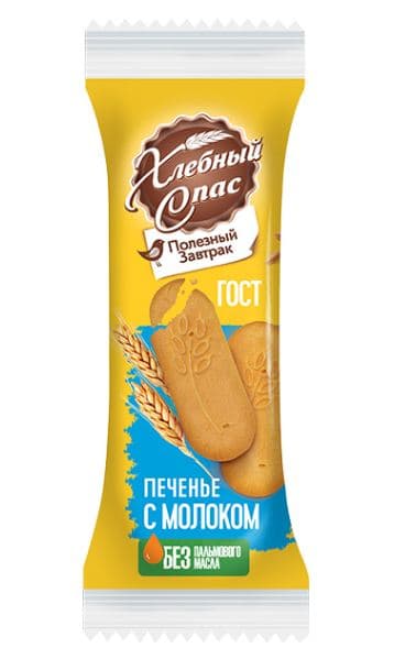 Печ (ФАС) Полезный завтрак с молоком /Хлебный Спас/ 32 гр 48 шт