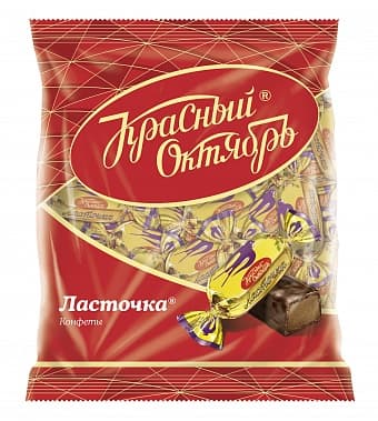 КОНФ Ласточка улуч э фас 1/250 ШТУЧНО