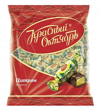 КОНФ Цитрон улуч э фас 1/250 ШТУЧНО