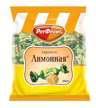 КАРАМЕЛЬ Лимонная фас 1/250 ШТУЧНО