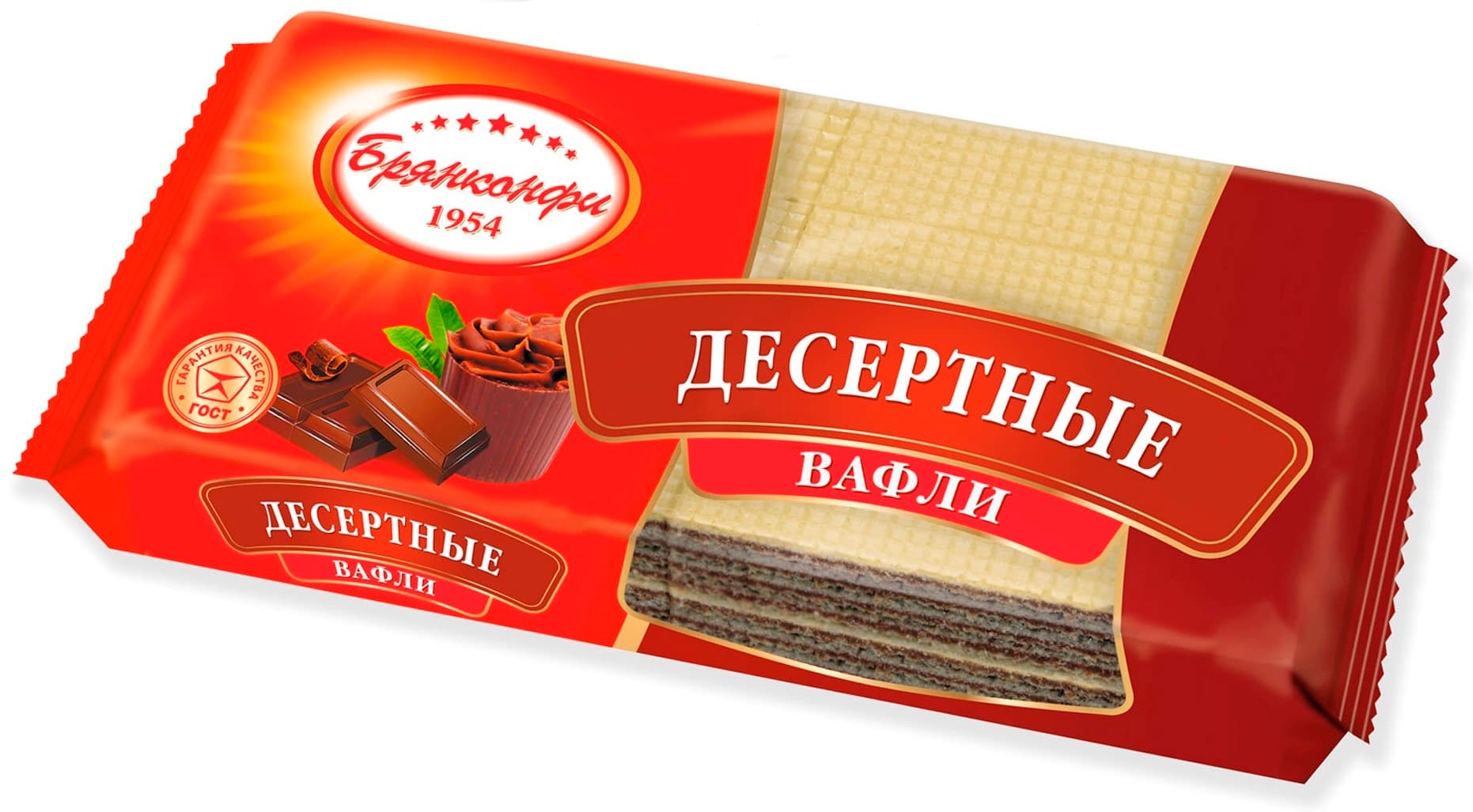 Вф. (фас) Десертные Мои сладкие /Брянконфи/, 190 гр ШТУЧНО — фото 2