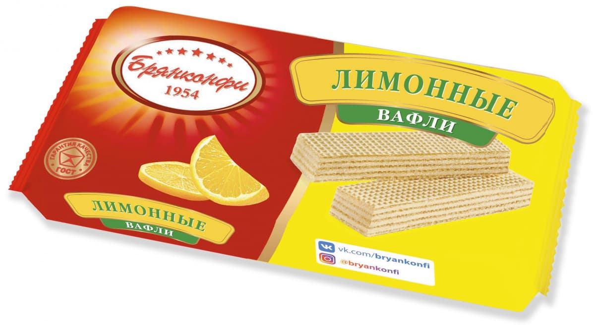 Вф. (фас) Лимонные/Брянконфи/, 190 гр ШТУЧНО