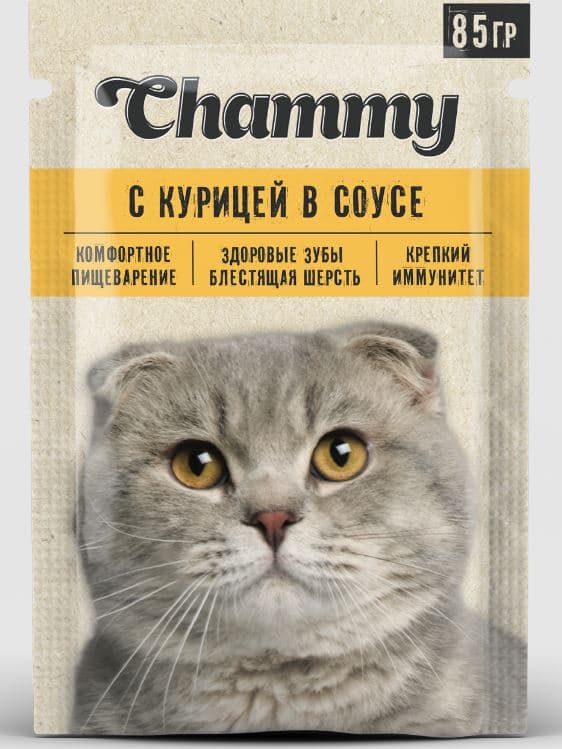 CHAMMY Корм Пауч для КОШЕК c КУРИЦЕЙ в соусе   85 гр 30 шт