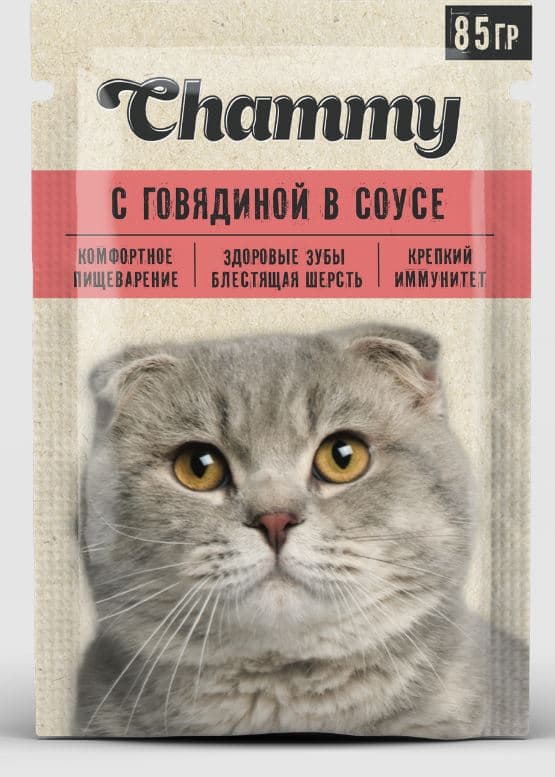 CHAMMY Корм Пауч для КОШЕК c ГОВЯДИНОЙ в соусе   85 гр 30 шт