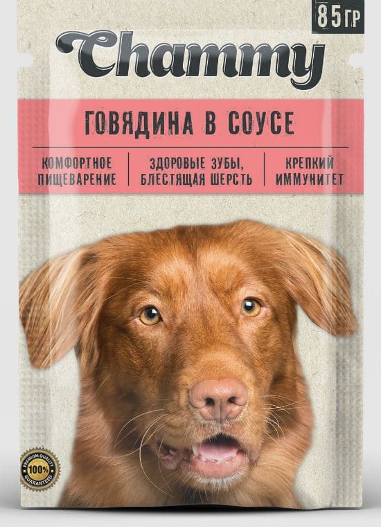 CHAMMY Корм Пауч для СОБАК  c ГОВЯДИНОЙ в соусе    85 гр 30 шт
