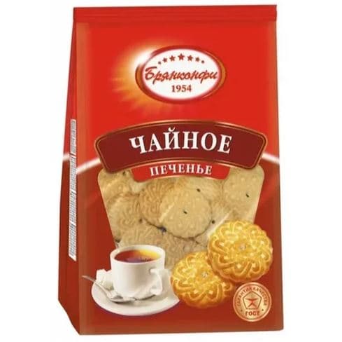 Печ.(фас) Чайное 250 гр /Брянконфи/, ШТУЧКА