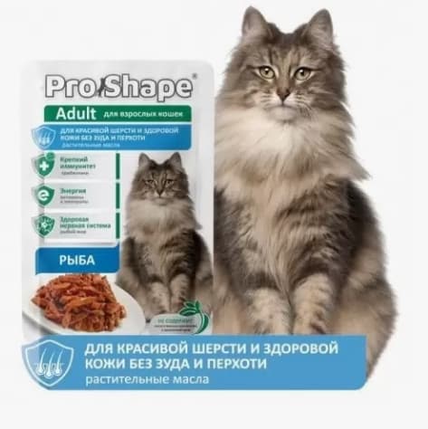 ProShape Корм Пауч для ВЗРОСЛЫХ КОШЕК для здоровой кожи с рыбой в соусе75 грамм