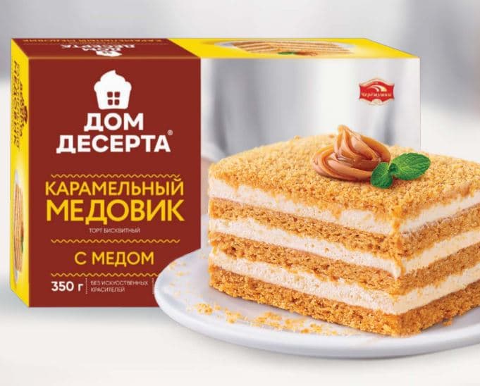 Торт Карамельный медовик  /Черёмушки/ 350гр/ 1шт   НОВИНКА