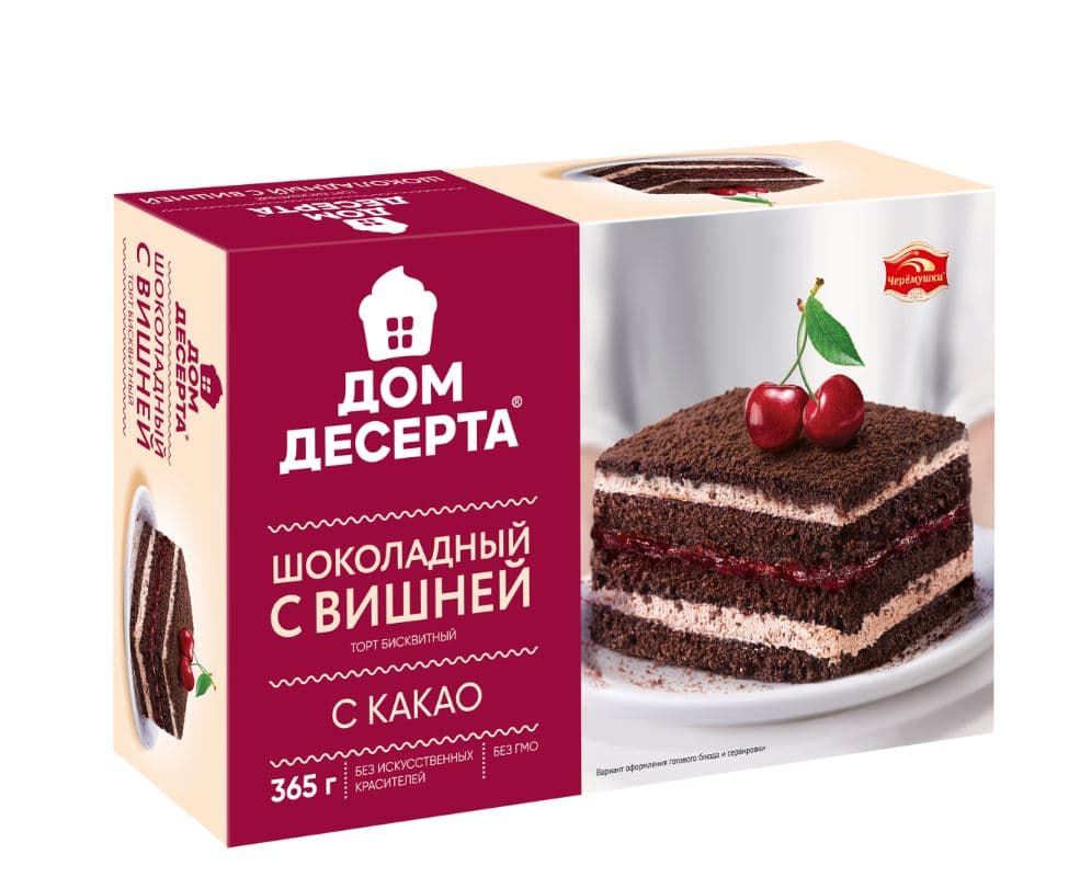 Торт Шоколадный с вишней  /Черёмушки/ 365 гр / 1шт   НОВИНКА