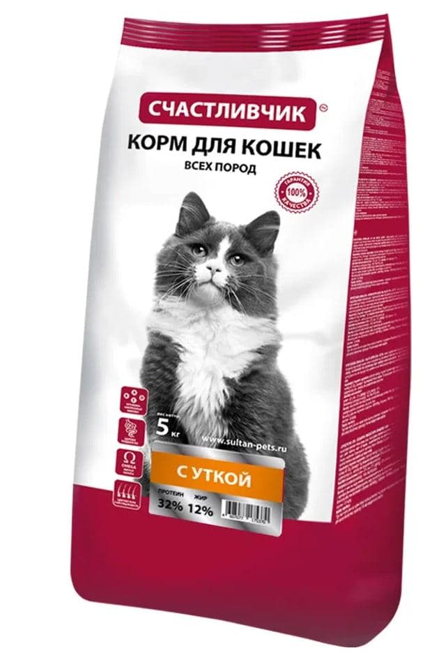 СЧАСТЛИВЧИК  Корм для КОШЕК всех пород с уткой 5 кг