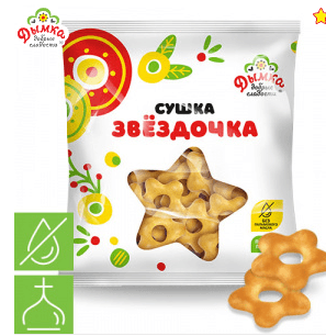Сушка (фас) Звёздочка /Дымка/ 200 гр  ШТУЧНО