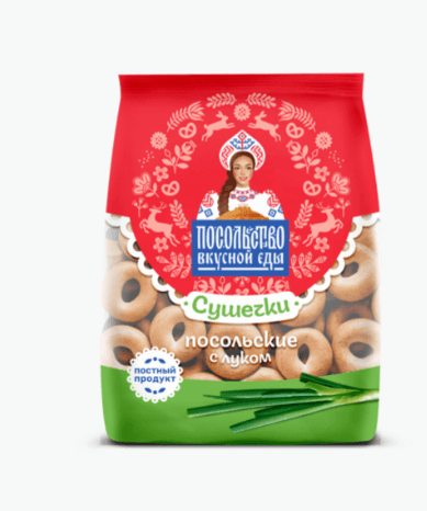 Сушка (фас) посольские с луком  150 гр ШТУЧНО