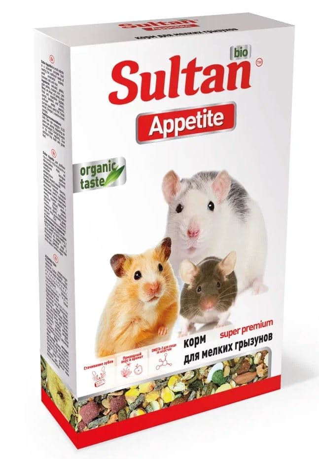 СУЛТАН БИО ПРЕМИУМ APPETITE Корм для мелких грызунов 550  гр штучно