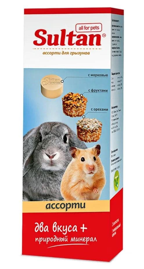 СУЛТАН Зерновое ассорти для грызунов мин.камень, морковь, фрук, орехи, зер.лаком. 3*18