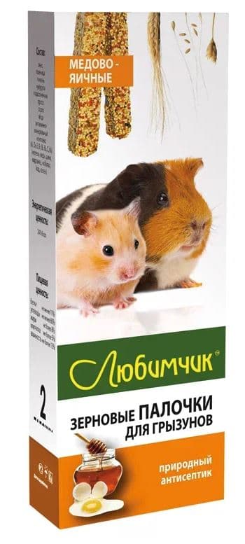 ЛЮБИМЧИК Зерновая палочка для грызунов мед-яичн.   2шт 80гр