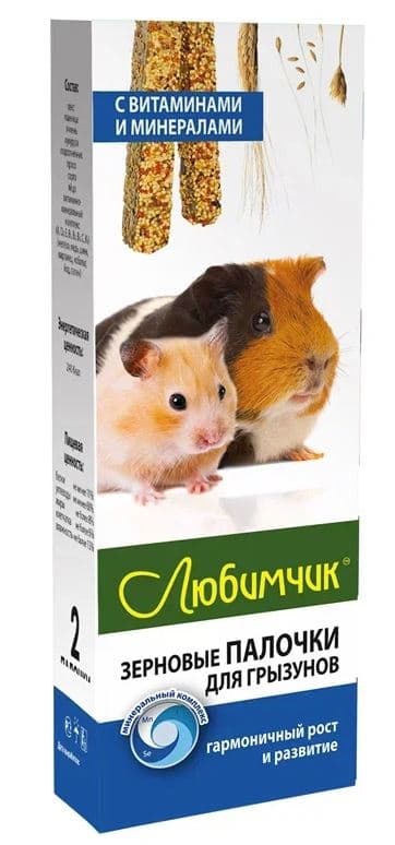 ЛЮБИМЧИК Зерновая палочка для грызунов витамин.-минералы  2шт 80гр