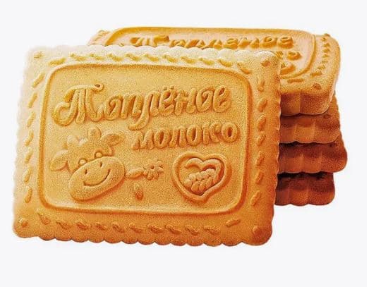 Печ. Топленое молоко /Келлогг Рус/, 4,8 кг НОВЫЙ ВЕС!