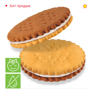 Крек. Кремделисс шоколадно-сливочный с начинкой /Дымка/ 3,1 кг для дет. питания