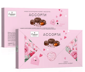 Наб.кф./Шок. Кутюрье/ Ассорти ОТКРОЙ СВОЕ СЕРДЦЕ  130 гр  ШТУЧНО