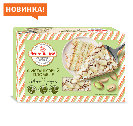 Торт Фисташковый пломбир /Черёмушки/ 390 гр 1 шт  НОВИНКА
