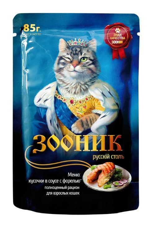 ЗООНИК Корм для КОШЕК ФОРЕЛЬ  в соусе   85 гр 24 шт