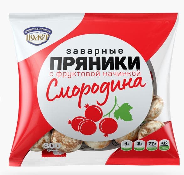 ШТУЧНО Прян. Заварной СМОРОДИНА /Полет/ 300 гр ШТУЧНО