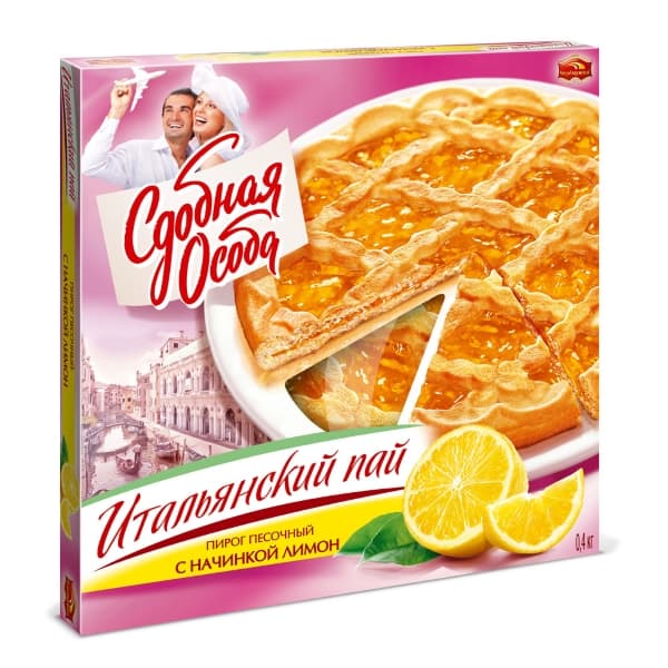Пирог пес. Лимон (итальянский) /Черёмушки/400 гр 1 шт