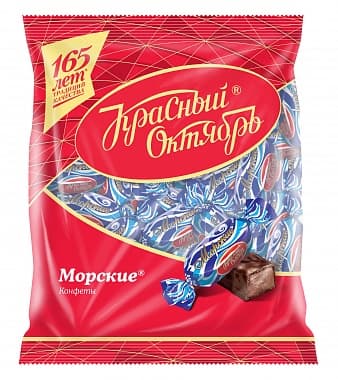 КОНФ Морские улуч э фас 1/250 ШТУЧНО