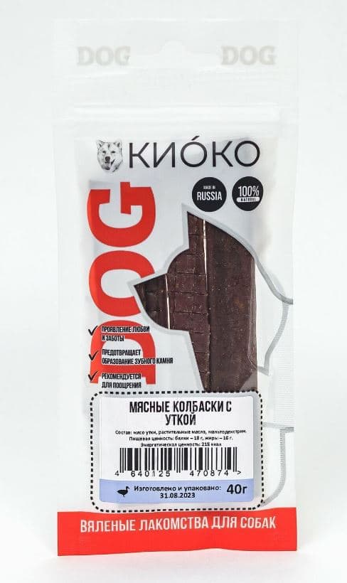 КИОКО Мясные колбаски с УТКОЙ   40 гр ШТУЧНО