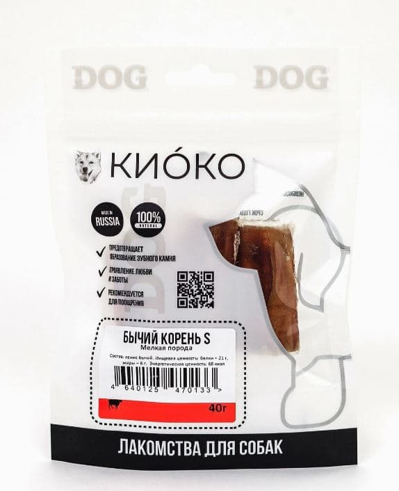 КИОКО Бычий корень  40 гр ШТУЧНО собаки