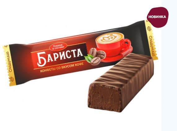 Кф. Бариста  /Сладуница/  1 кг   ШТУЧНО