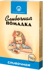 КОНФ КОР неглазированные ПОМАДКА сливочная  150 ШТУЧНО!!! ГОСТ  /Балтийская Жемчужина/