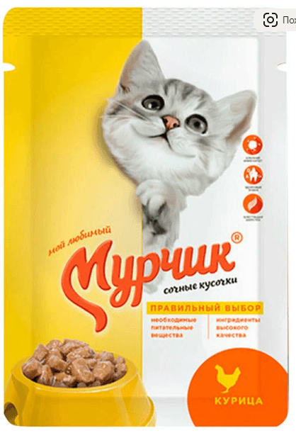 МУРЧИК корм Пауч  для КОШЕК С КУРИЦЕЙ   75 гр 35 шт