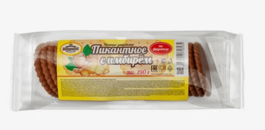 Печ.ПИКАНТНОЕ С ИМБИРЕМ  НА ФРУКТОЗЕ /Демидовская забава/ 1,5 кг НОВИНКА