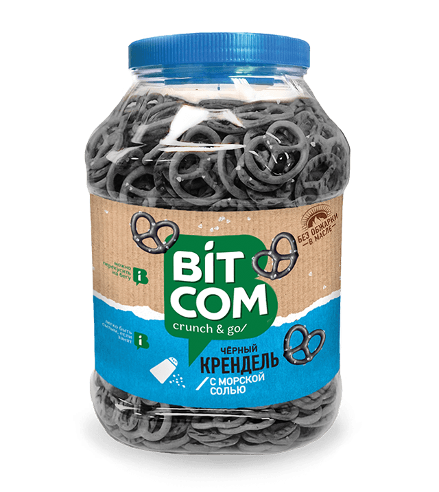 Крендель ЧЕРНЫЙ с морской солью Bitcom  /ОЗБИ/ 460 гр ШТУЧНО