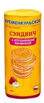 Печ.(ФАС) Кременкульское Сказ от Марии с клубничной начинкой 250 гр. /Кременкульское/ ШТУЧНО