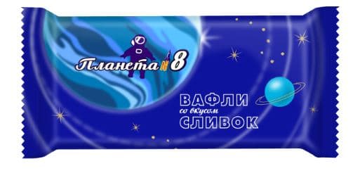 Вф. (фас) Планета № 8 со СЛИВОЧНЫМ ВКУСОМ  /Тореро/, 50 гр 20 шт