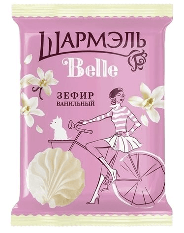 Зеф .Шармэль BELLE ВАНИЛЬНЫЙ 150гр /Ударница/ ШТУЧНО  НОВИНКА