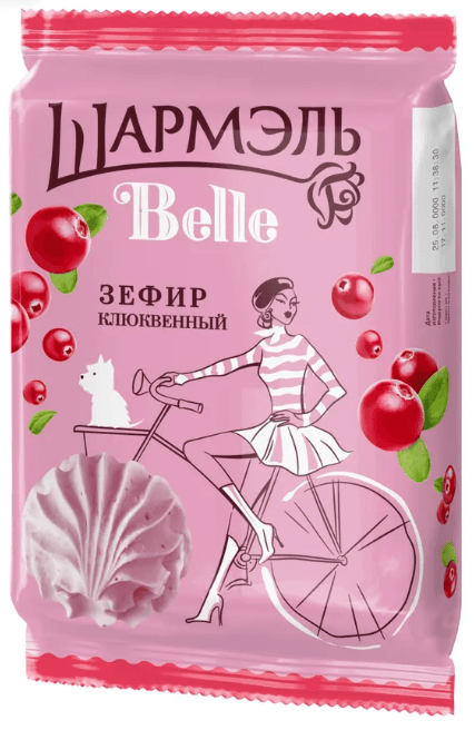 Зеф .Шармэль BELLE КЛЮКВА 150гр /Ударница/ ШТУЧНО  НОВИНКА