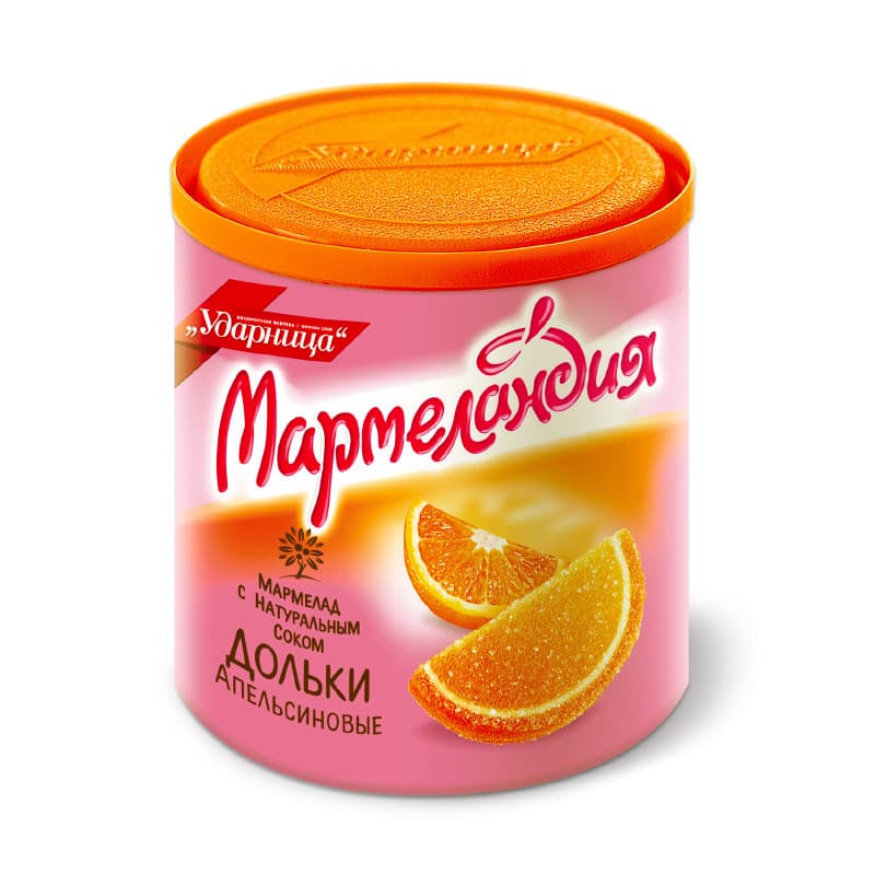 Мармеландия апельс. дольки  /Ударница/, 250гр ШТУЧНО