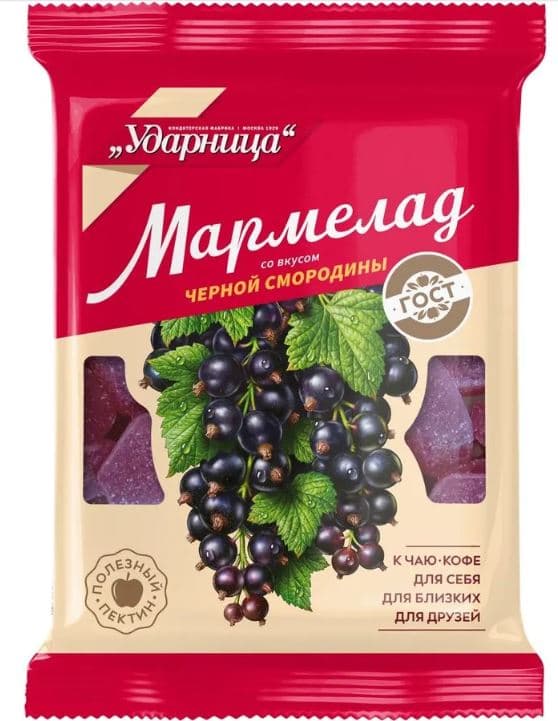 М-д(фас) Черн.смородина /Ударница/, 275 гр 1 ШТУЧНО   ПОСТНОЕ   НОВЫЙ ВЕС!!!