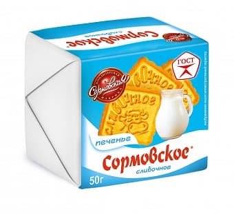 Печ. Сормовское сливочное /Сормово/ 50 гр 60 шт
